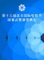 豆花视频网页版