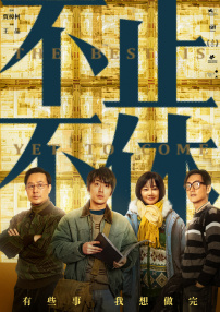 豆花视频网页版